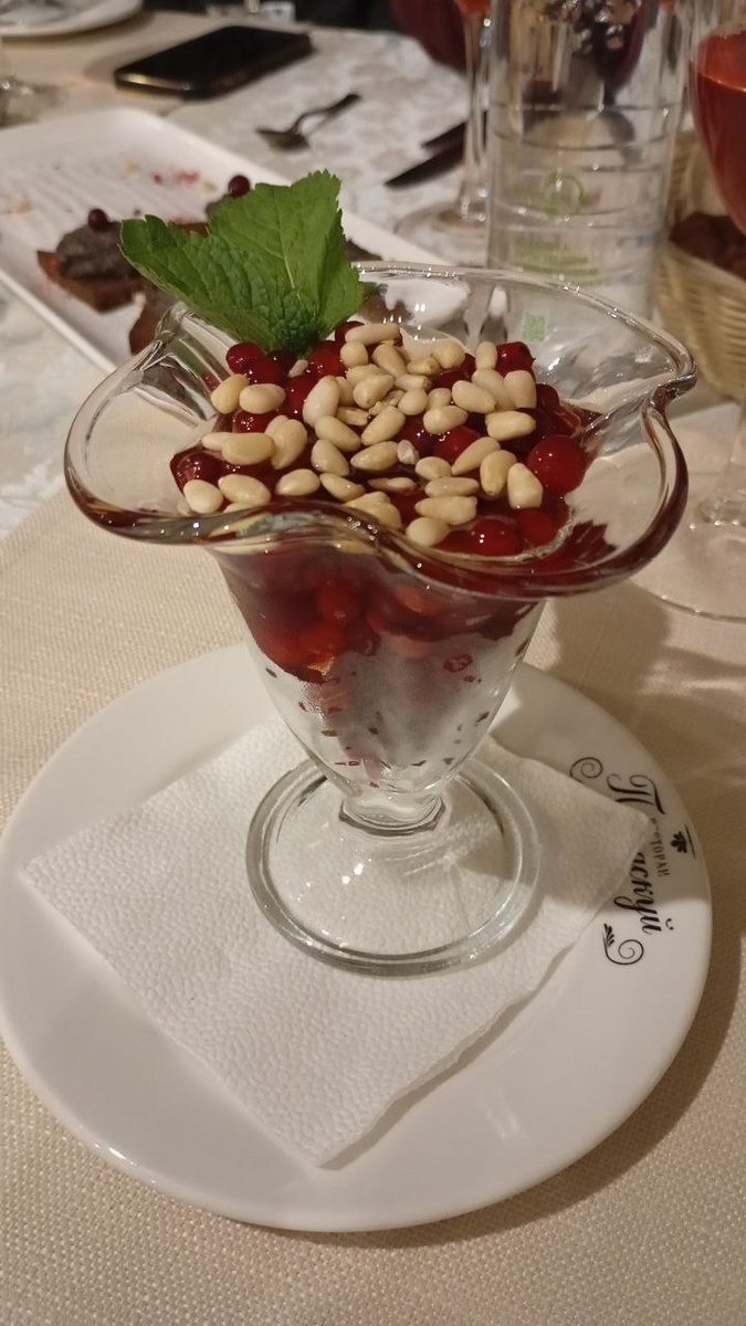 Потаскуй, г. Тюмень,  ул. Хохрякова, 53А