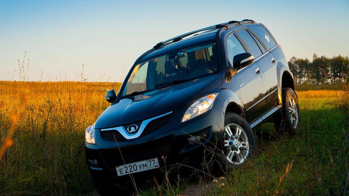 Фото из сети