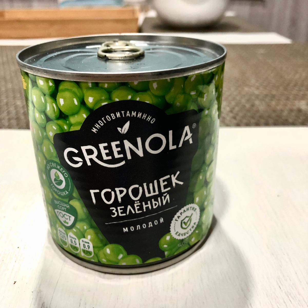 горошек, фото автора