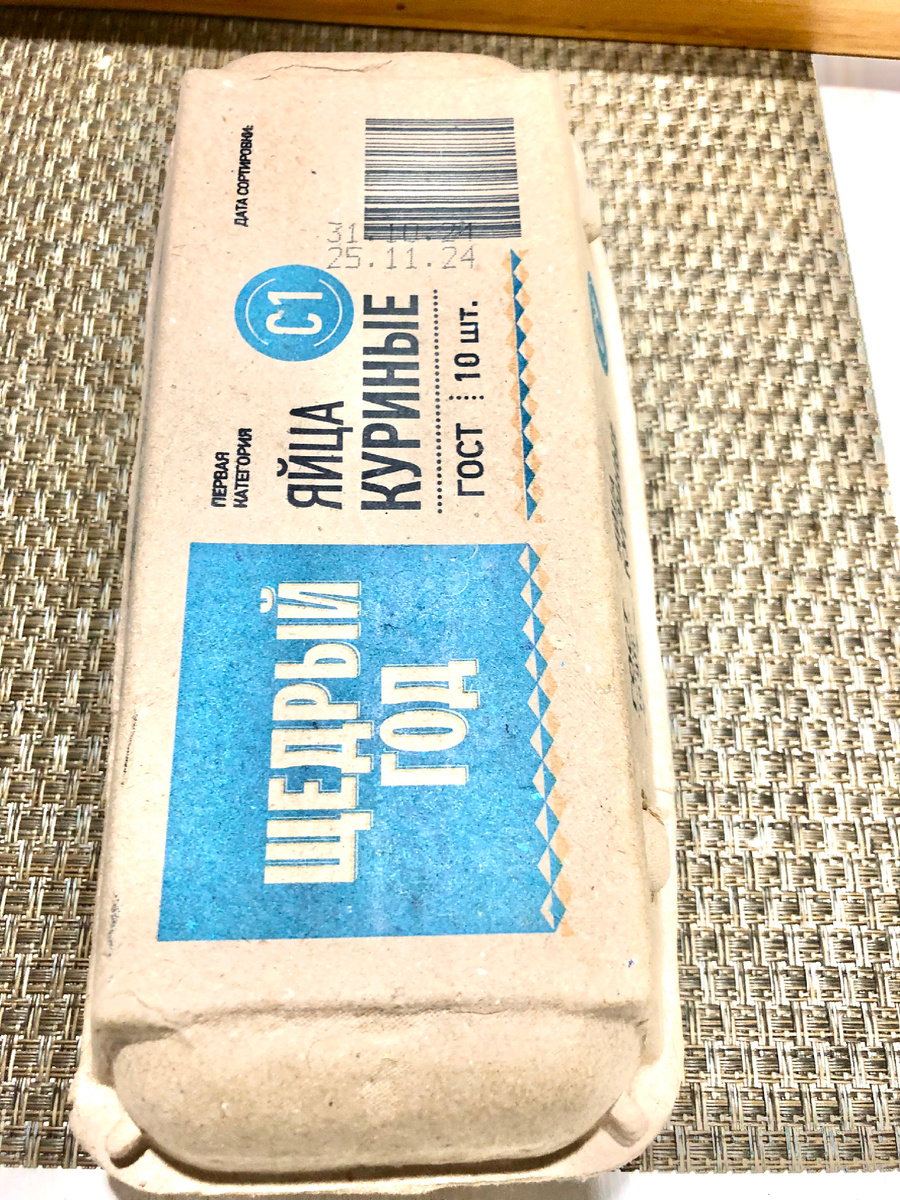 яйца, фото автора