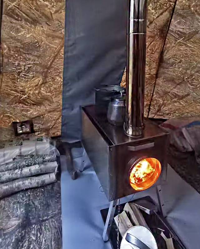 Экономка Средняя