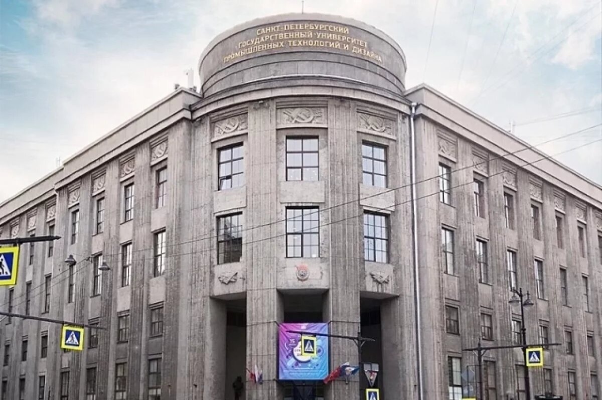    Здание университета на Большой Морской обрело статус памятника