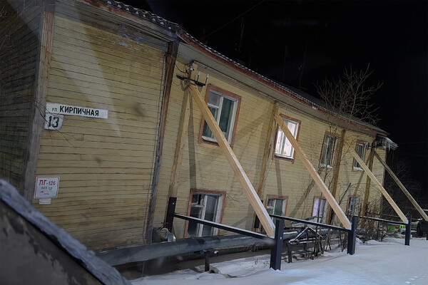 Подслушано в Салехарде/VK