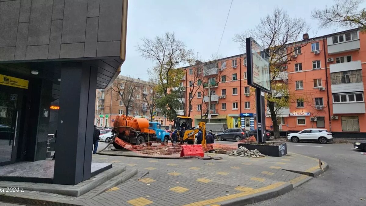     Автор: Читатели Источник: rostovgazeta.ru