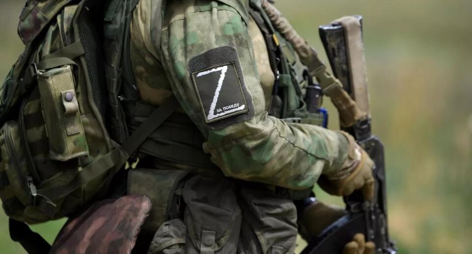    РИА «Новости»