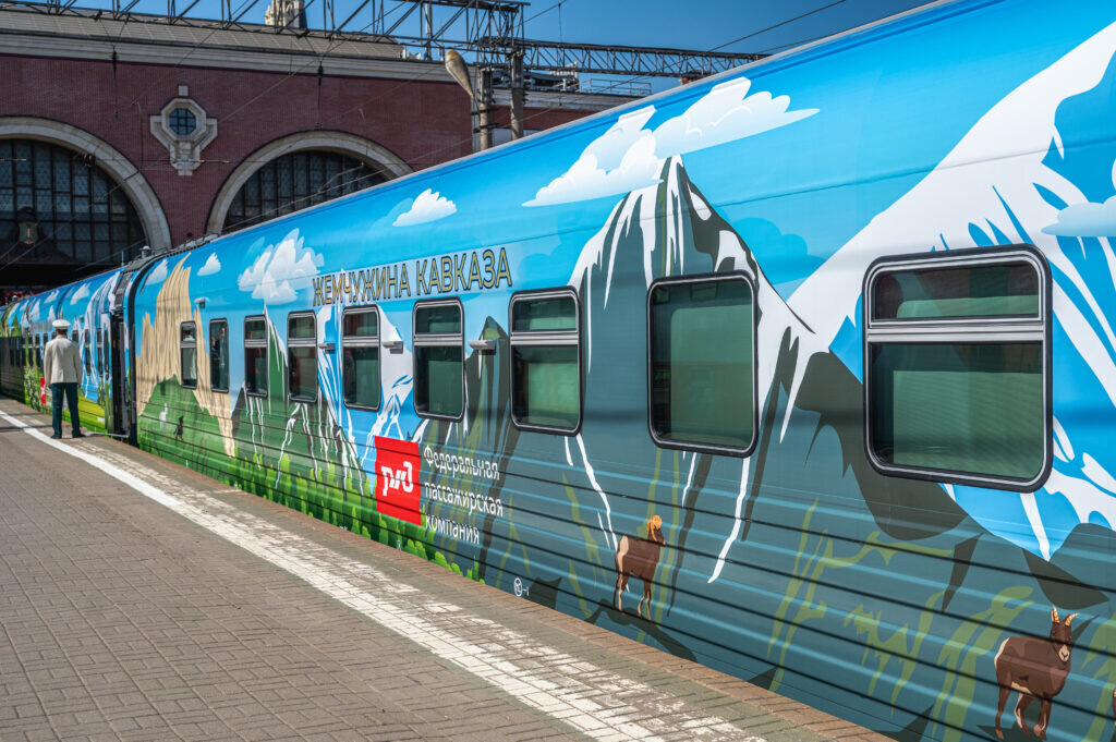 Фото из интернета