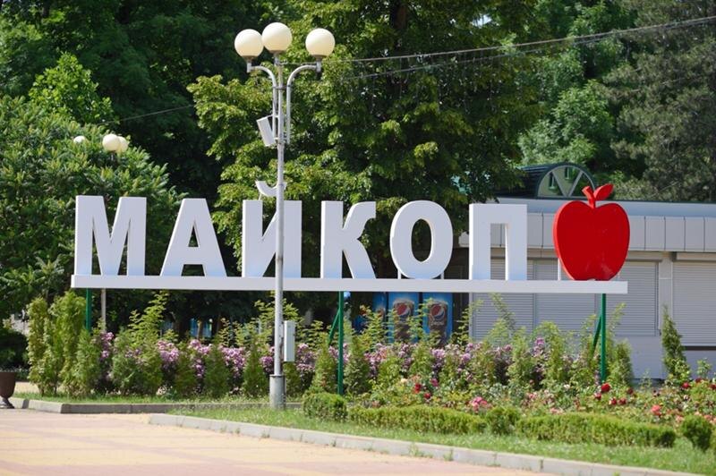 Фото из интернета