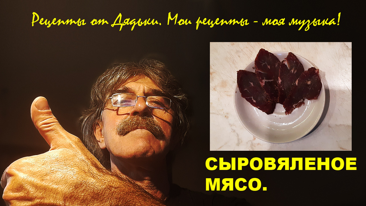 Креативные идеи домашнего декора своими руками DEСOROline Дзен