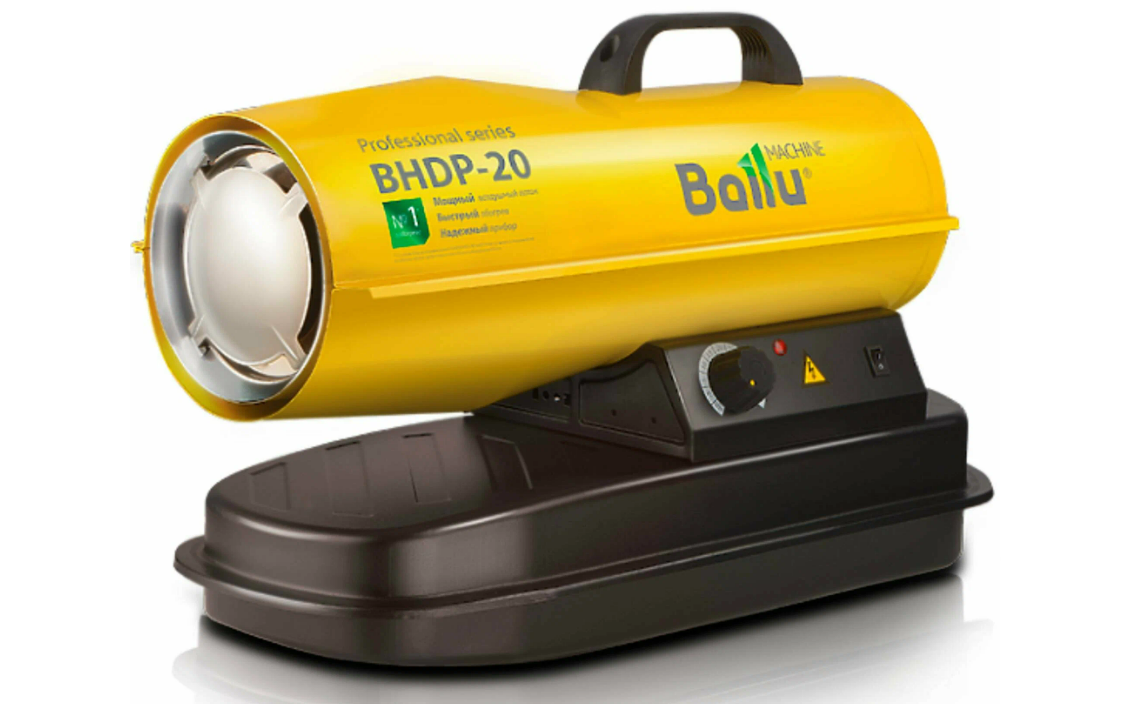 Дизельная тепловая пушка Ballu BHDP-20 