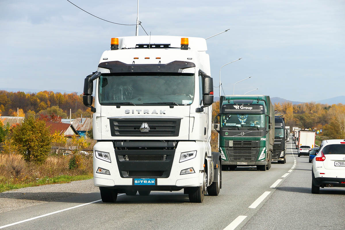 ©Shutterstock/FOTODOM