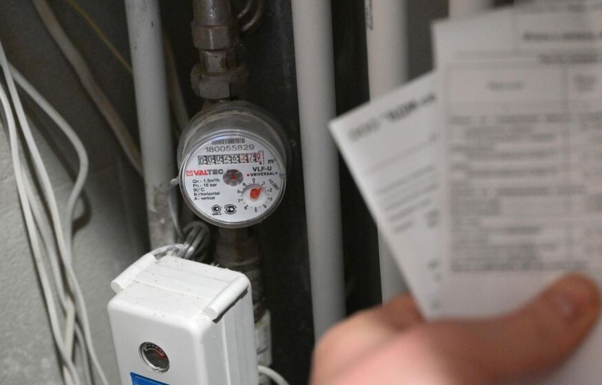    Эксперты поделились, как можно сэкономить на коммунальных платежах