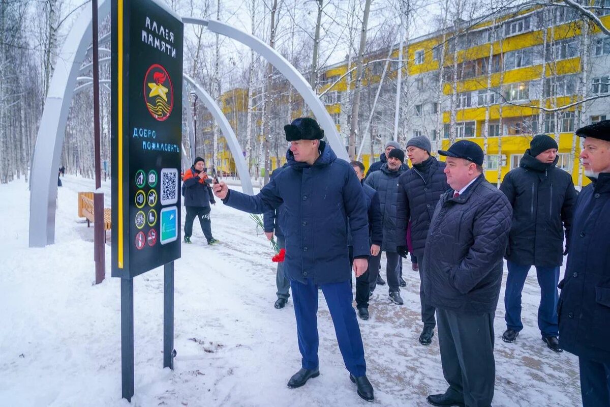    Аллею Памяти в Нижневартовске посетил губернатор Югры