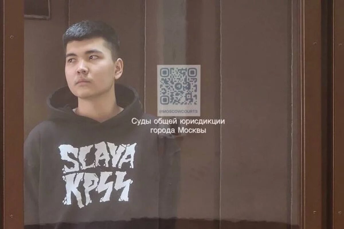    Рэпера Закирова внесли в перечень террористов и экстремистов