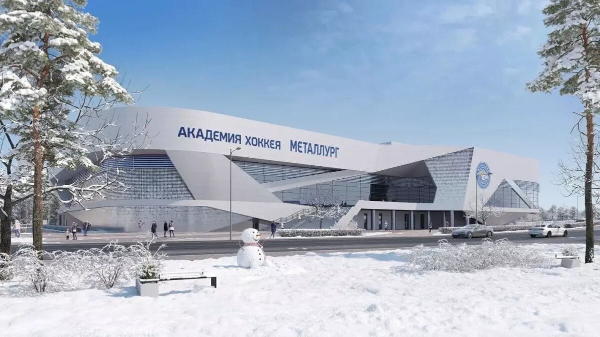     Источник: Министерство спорта Челябинской области