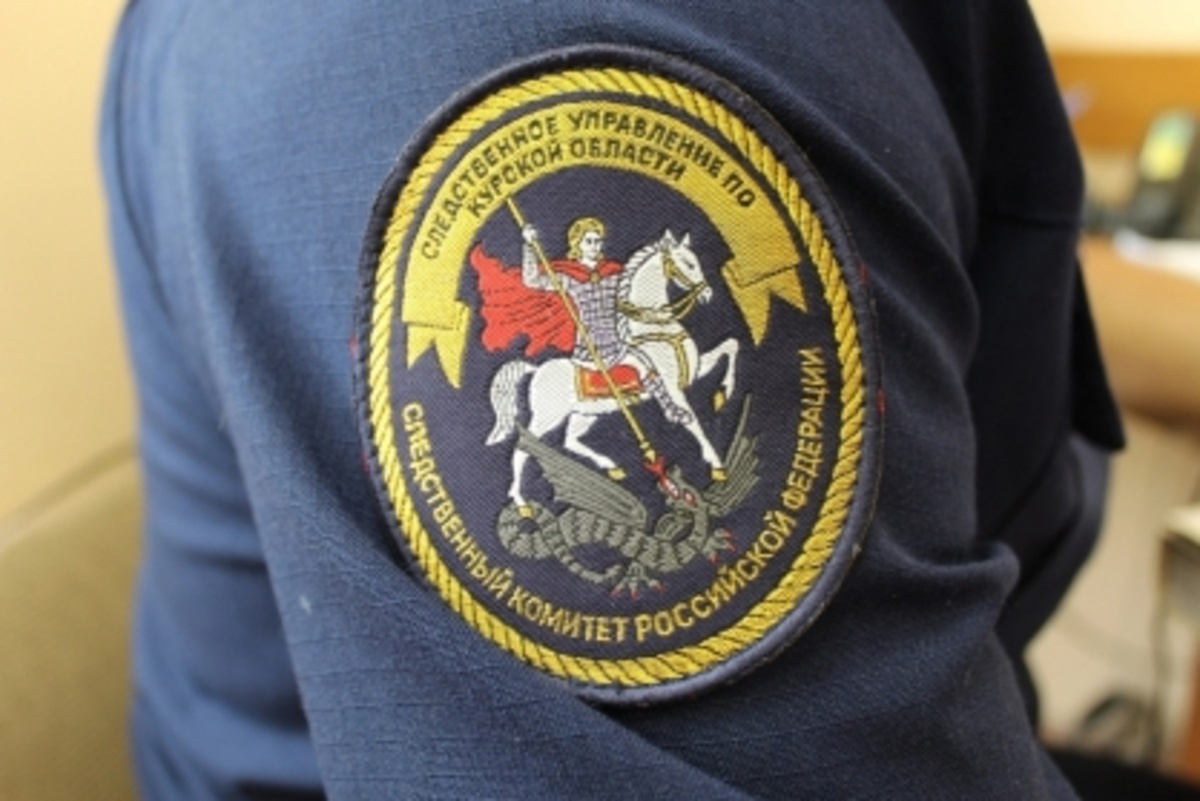    Стали известны подробности трагедии в г. Дмитриеве Курской области