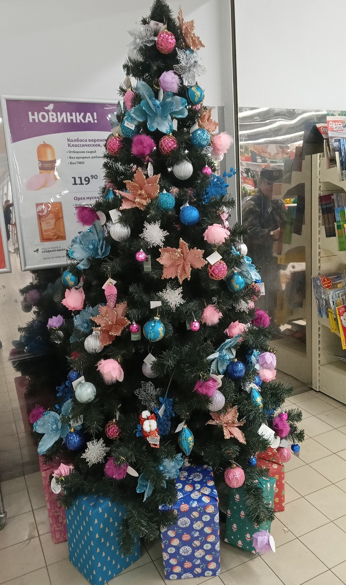 Фото автора.