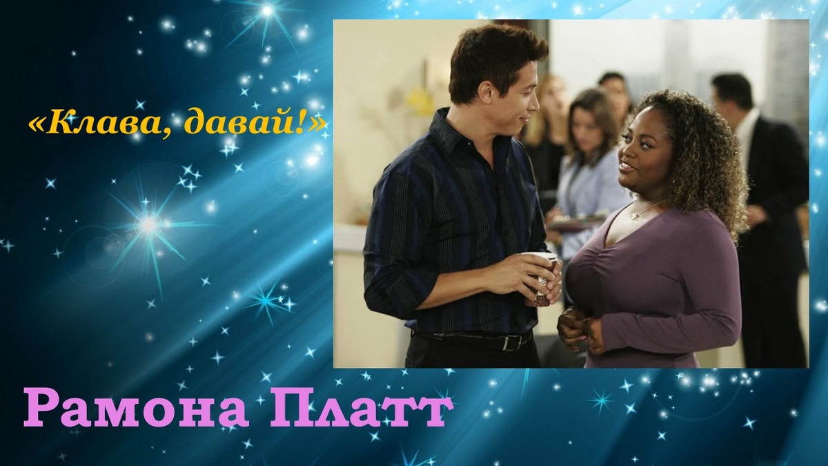 КОЛЛАЖ АВТОРА