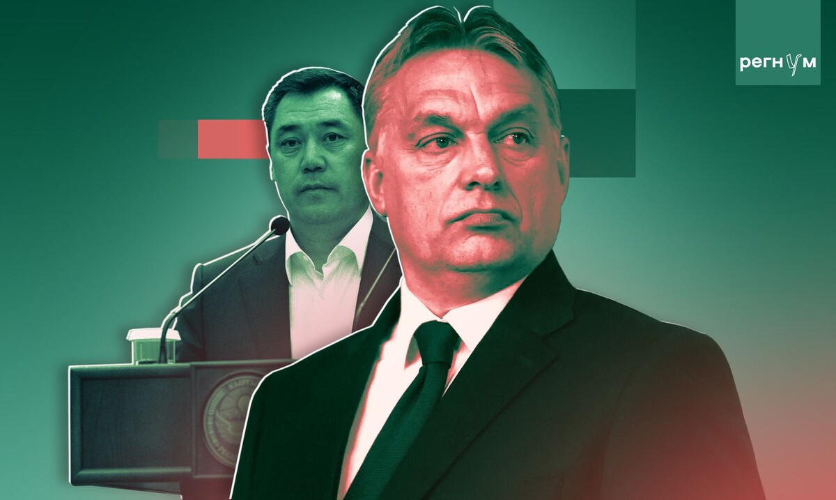     / Источник: © ИА Регнум