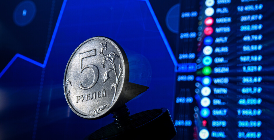 Фото: Евгений Филиппов/Эксперт