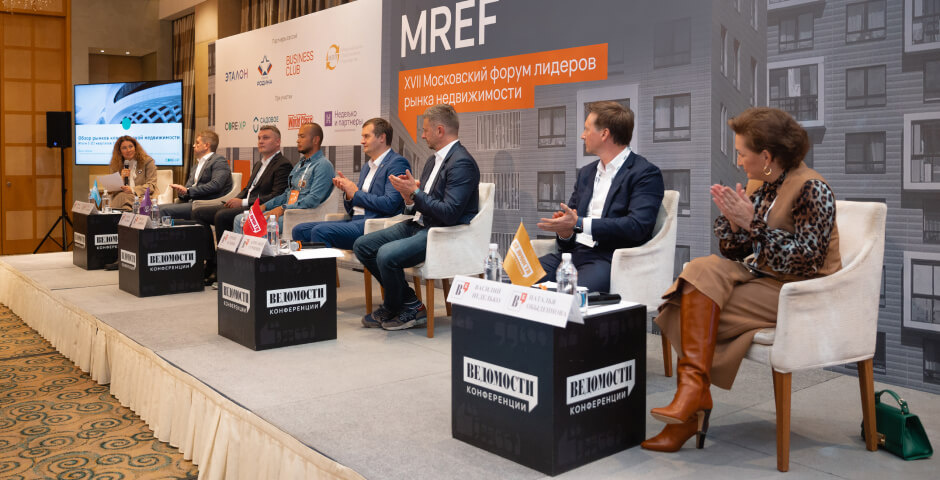 Фото: Ведомости