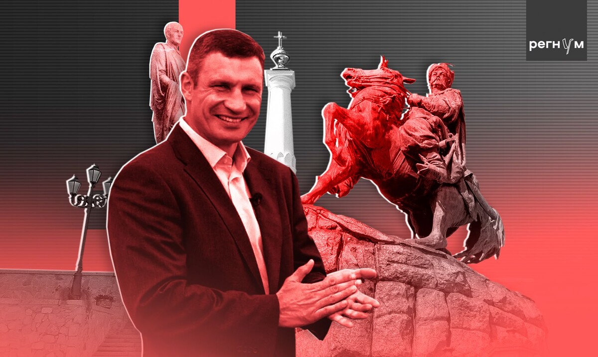     / Источник: © ИА Регнум