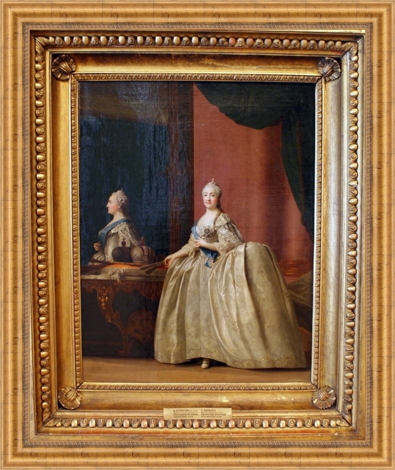 Екатерина II перед зеркалом