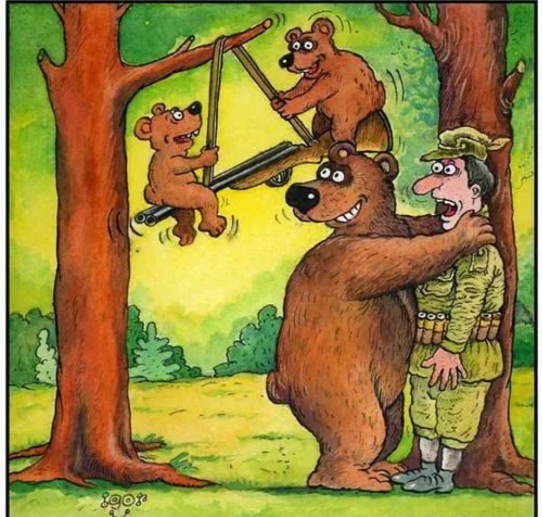 Картинка из интернета.