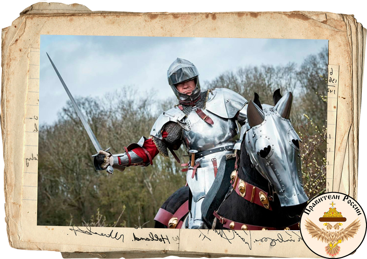 Рыцарь. Фото с реконструкции.