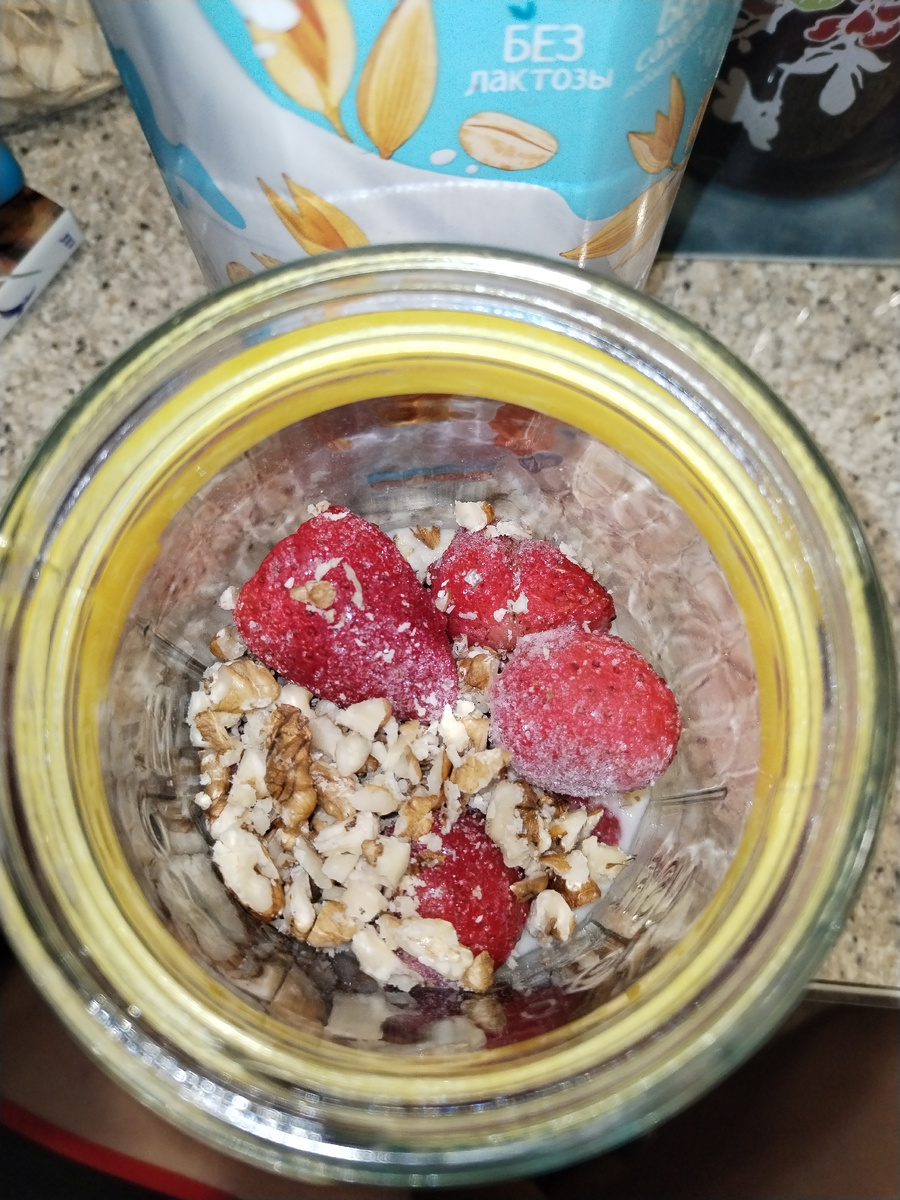 Первый пробный стакан