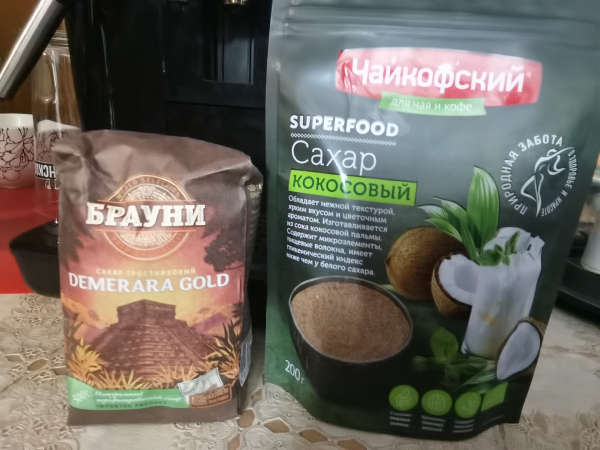 Я лично люблю в сочетании 🥰 ТРОСТНИКОВЫЙ + КОКОСОВЫЙ 🥥