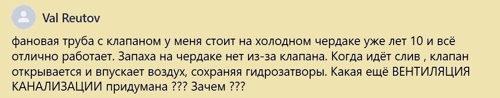 Всё отлично работает, не выдумывайте