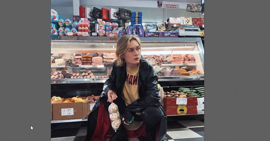 Маша Машкова решила приобрести пряники к чаю