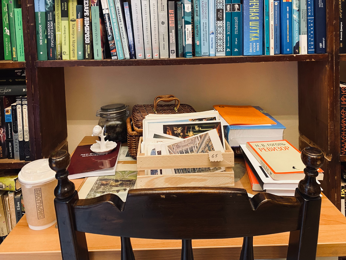 Моё фото из книжного секонд-хенда «Pipkin».