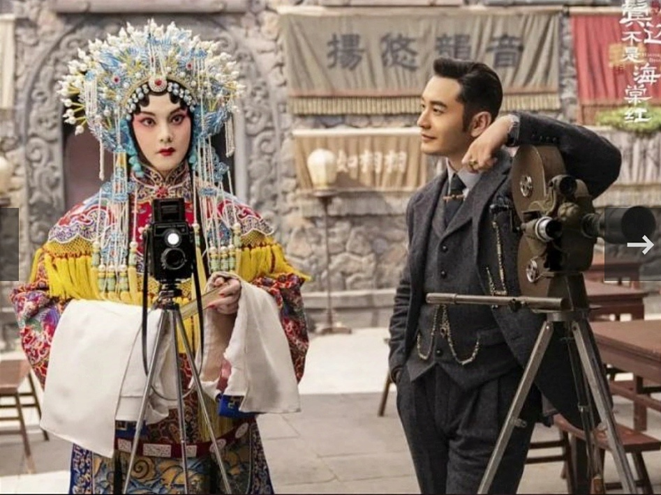 Сцена из дорамы "Зимняя бегония" (фото из открытых источников в интернете) 