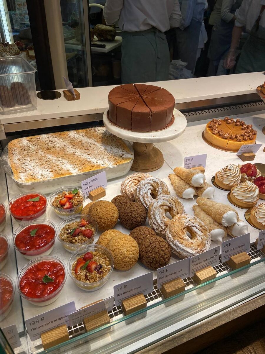 Пекарня «Лев Бородинский» в районе Амалиенау