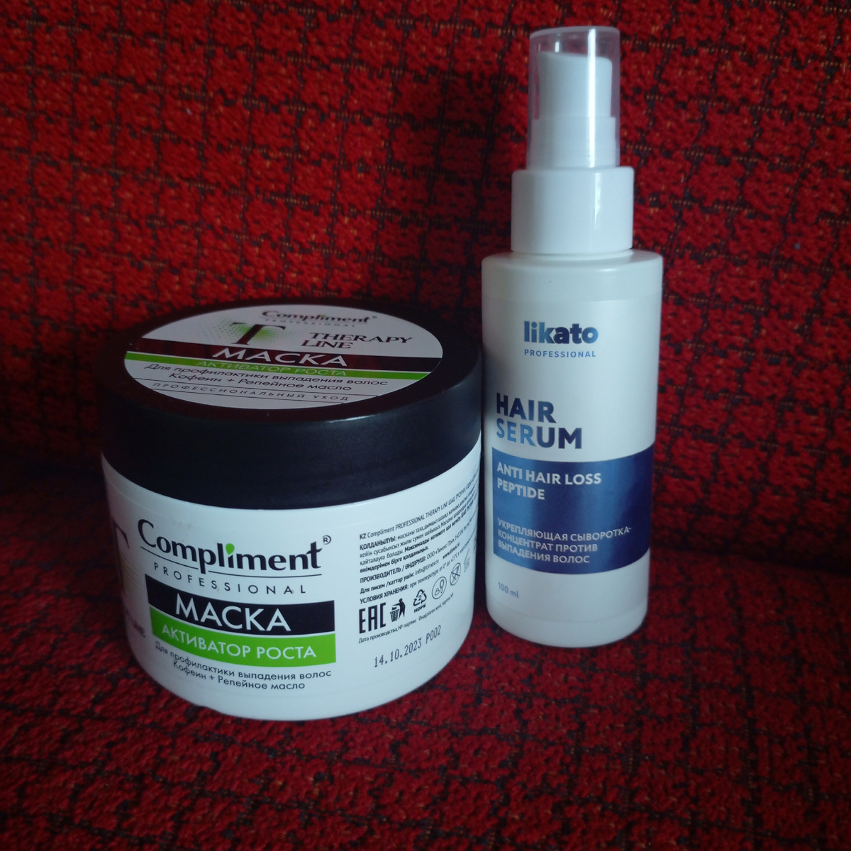 Фото сделано автором канала