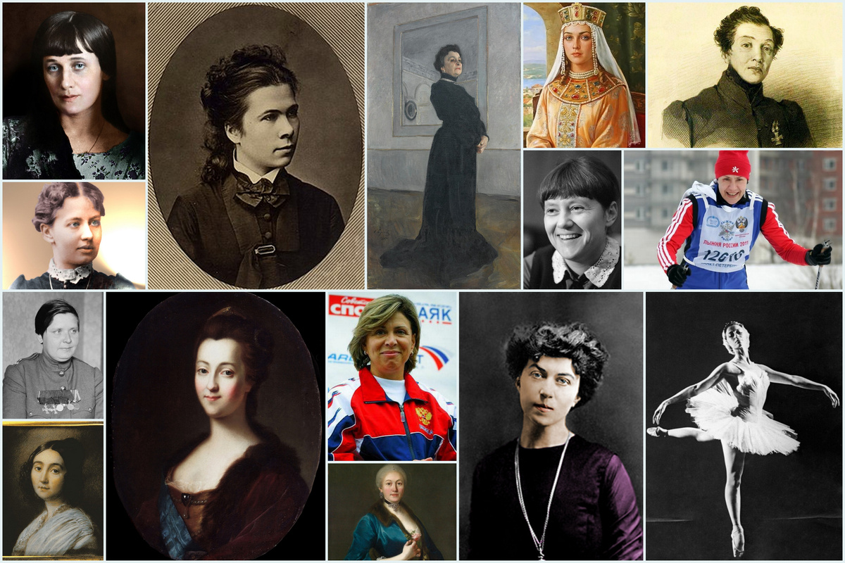 Коллаж автора