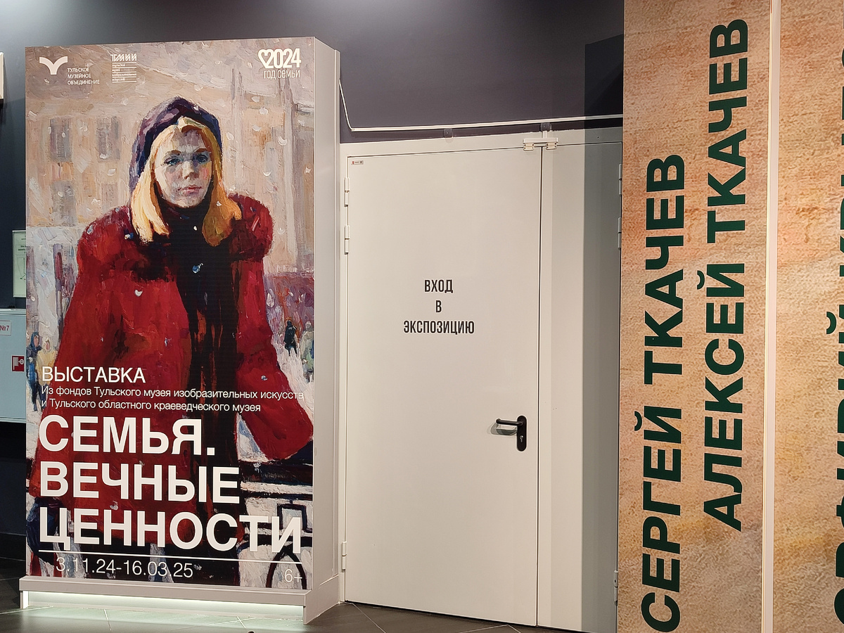 Улица Фридриха Энгельса, д. 64, стр.1