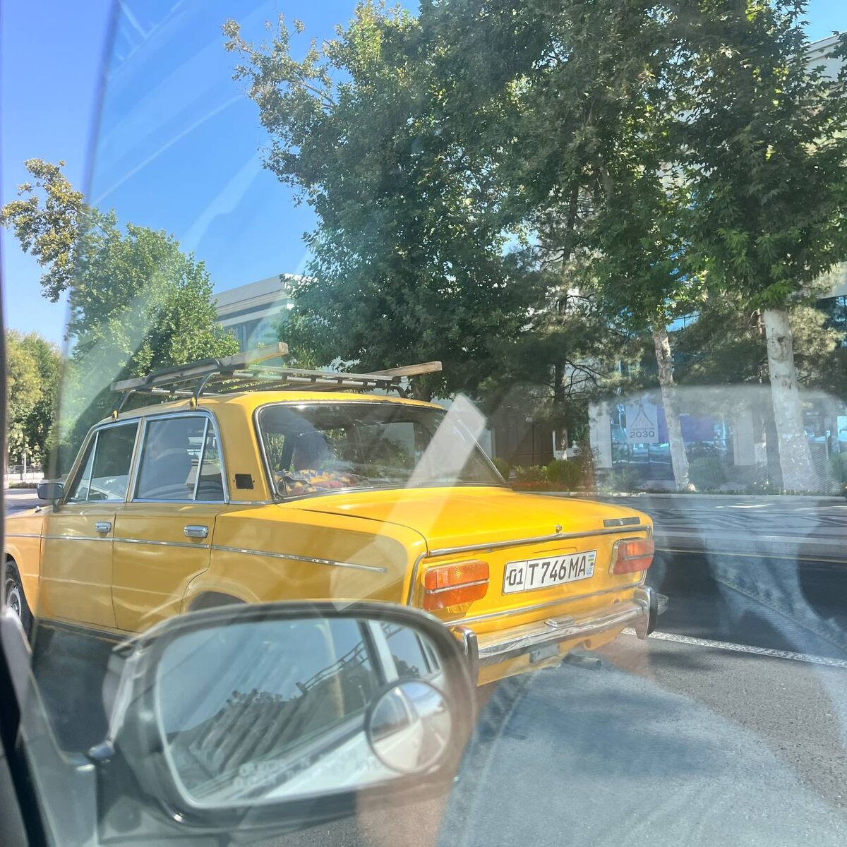 Та самая «тройка»!