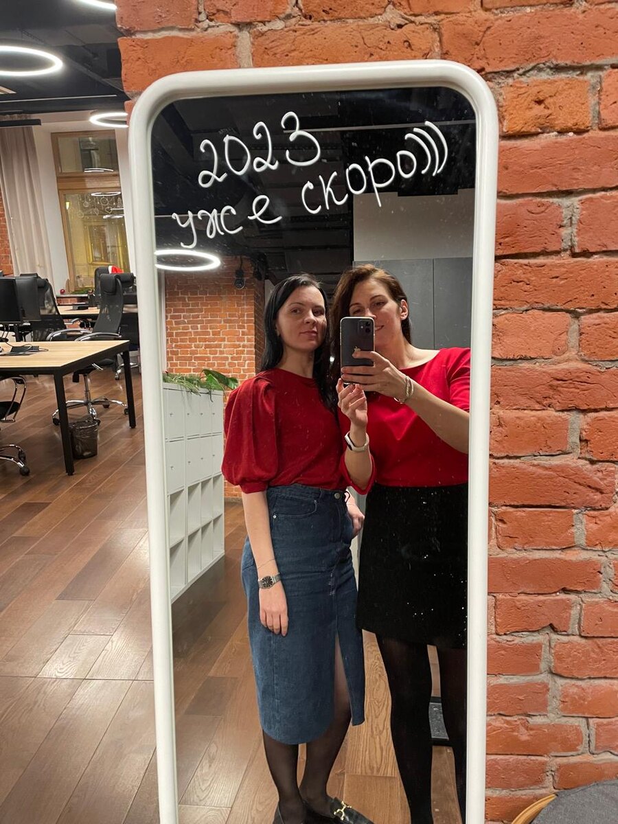 эта одна из фоток того времени на работе с Женей