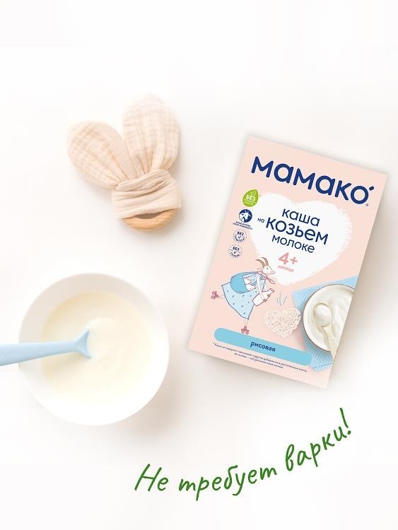 Фото взято из интернета. Не реклама !!! личная рекомендация.