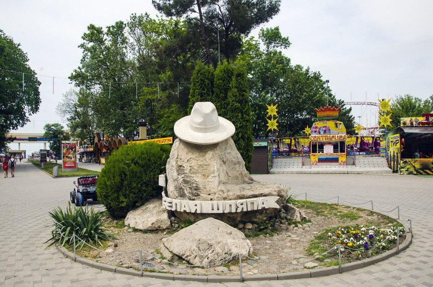 Парк 30 летия победы анапа фото. Анапа парк 30 летия победы 2023 год. Парке 30 летия победы анапа. Анапа центральный парк 30-летия победы. Парк 300 летия победы анапа.