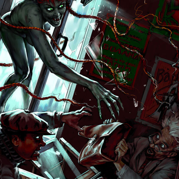 Из открытого источника