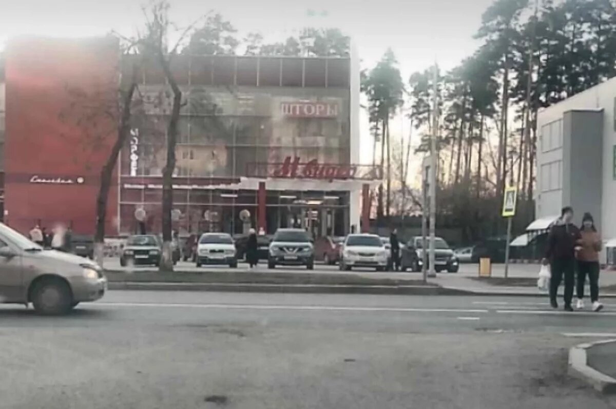    Проехать мимо «Рубина» не получится