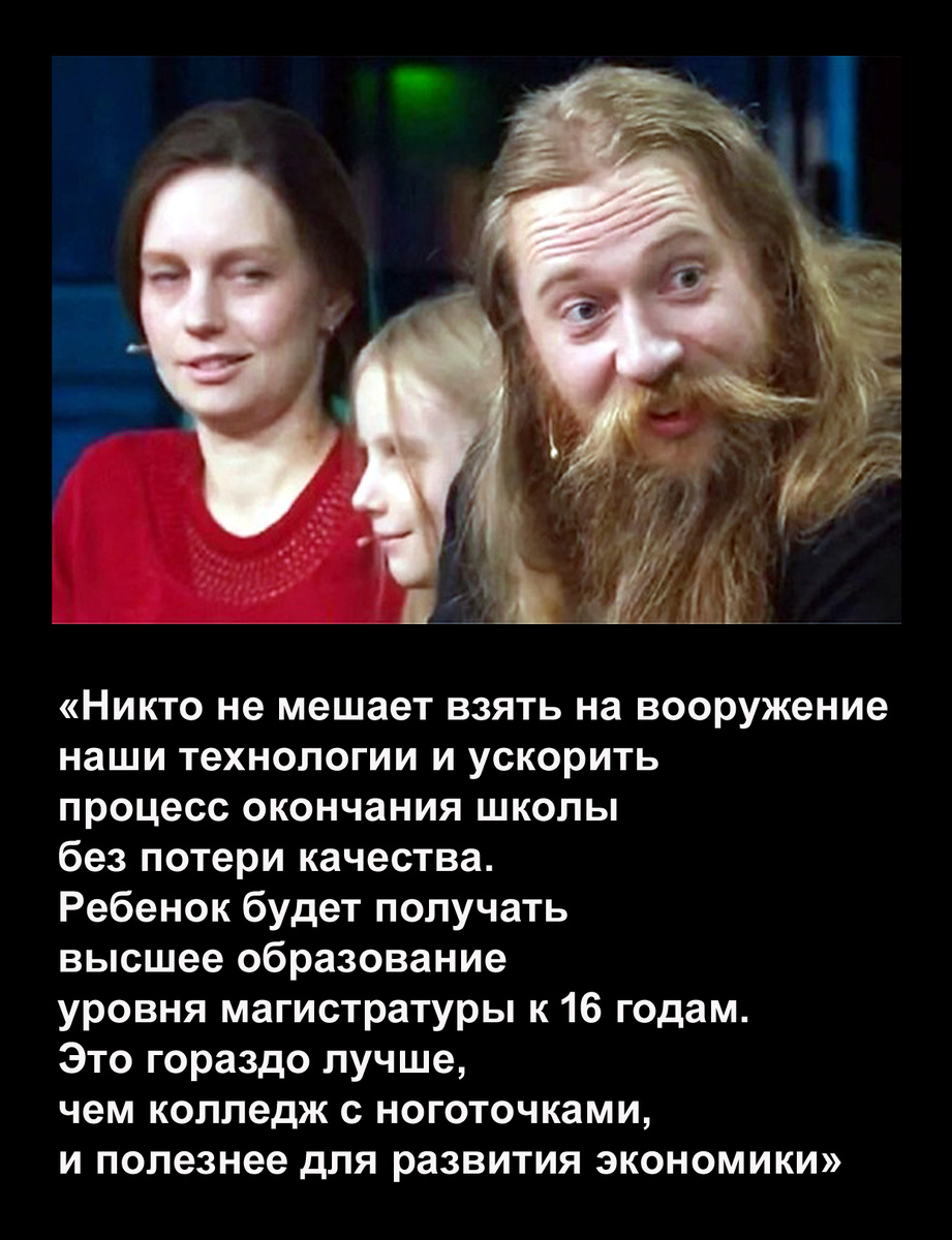 Коллаж автора с использованием изображения из Яндекс картинок.