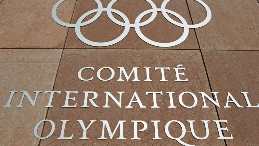   РИА Новости