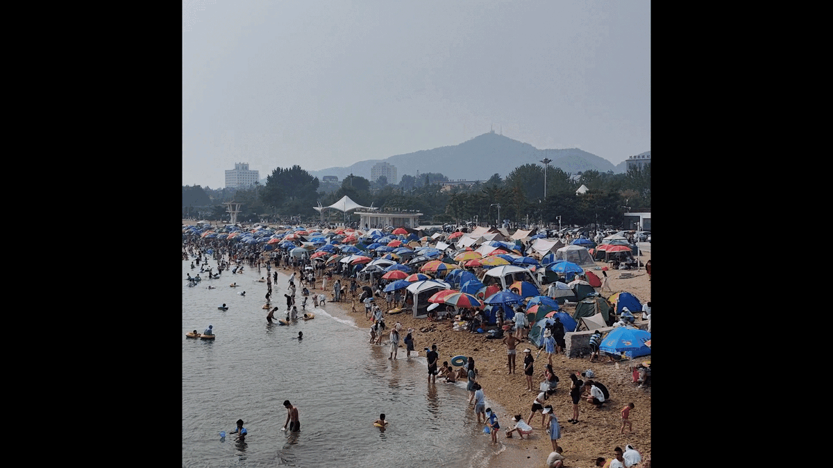 Gif от автора