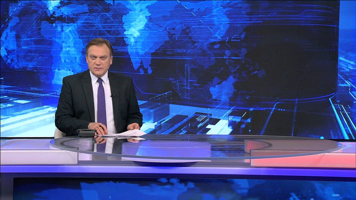    Вести-Башкортостан – 08.11.24