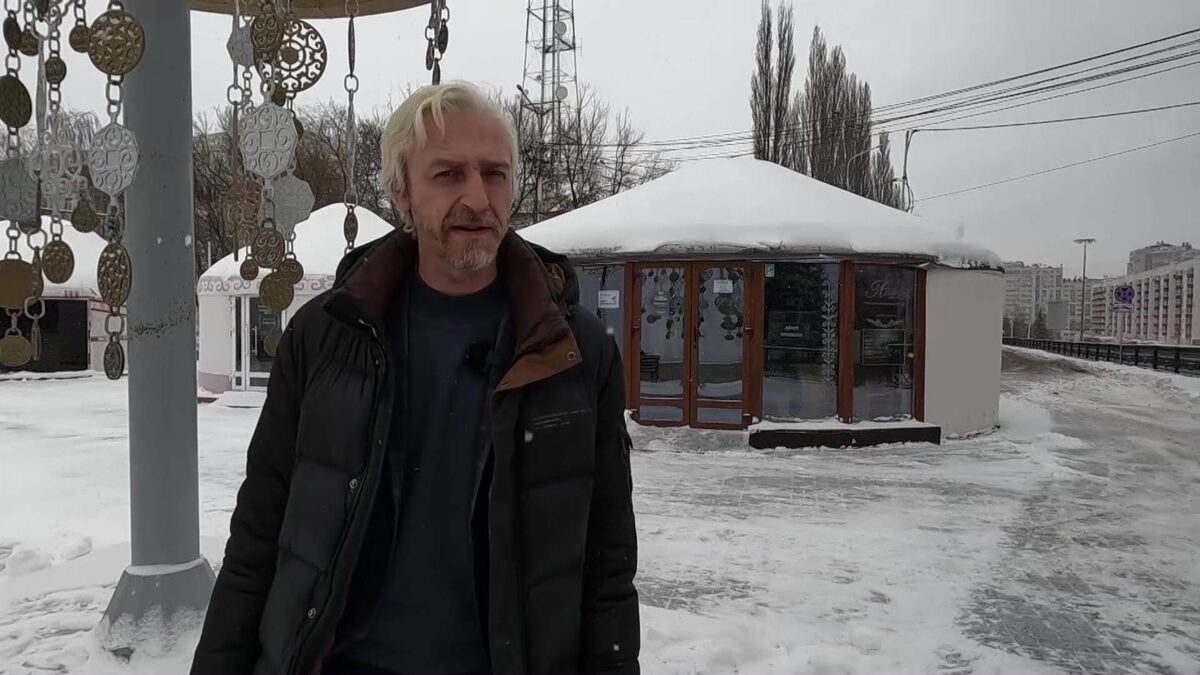    Уфимские Вести - 08.11.24