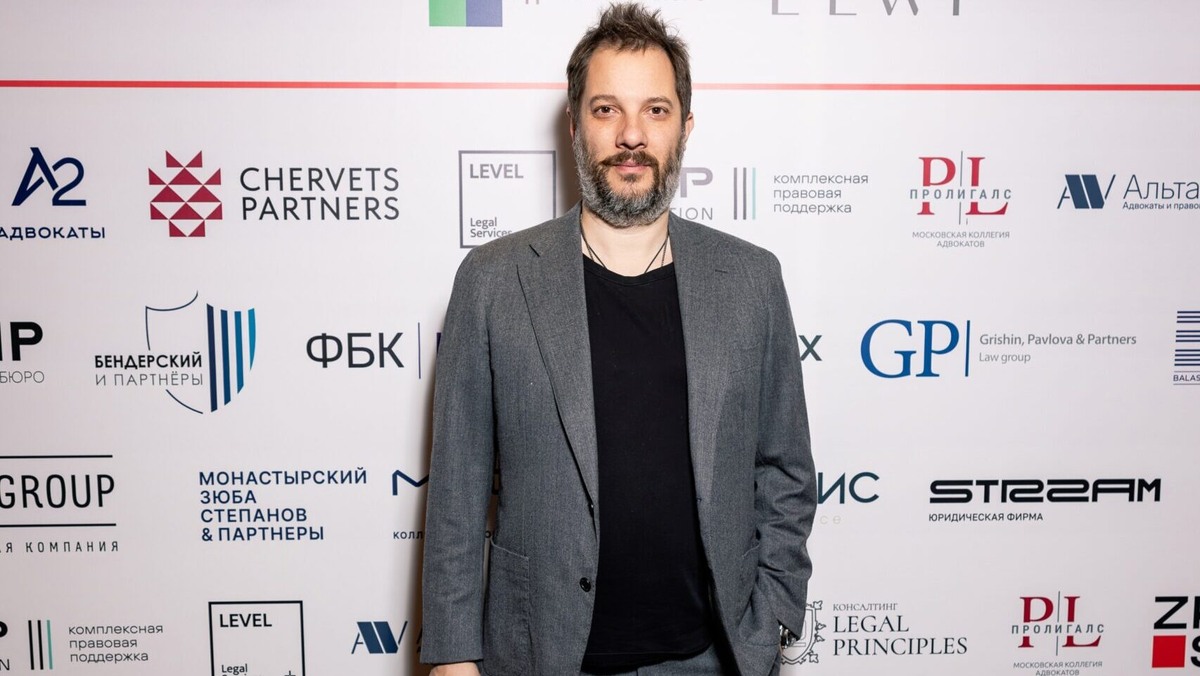    Фото: Юридическая конференция LegalCharity «Pro bono: мировой и российский опыт»